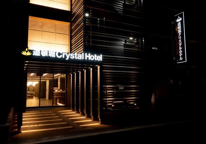 Doutonbori Crystal ⅱ โรงแรม